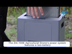 High Performance Battery System for ZAi-300E 